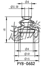 真空吸盤-6∮雙層
